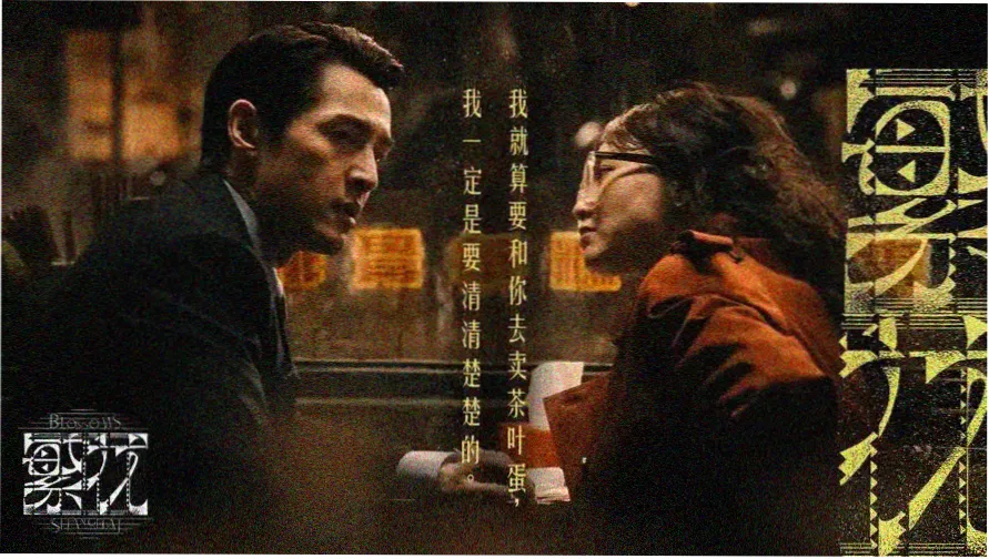 小小影视免费高清电视剧 热播推荐