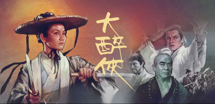 在线追剧 热门影视